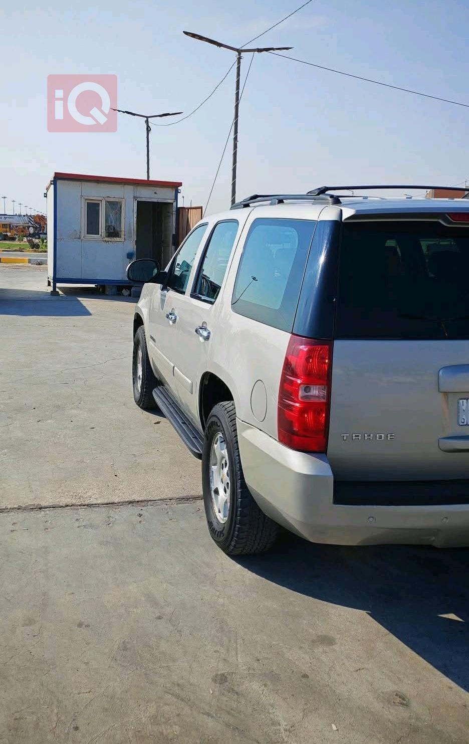 شيفروليه تاهو